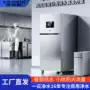ro餐厨反渗透厨房设备