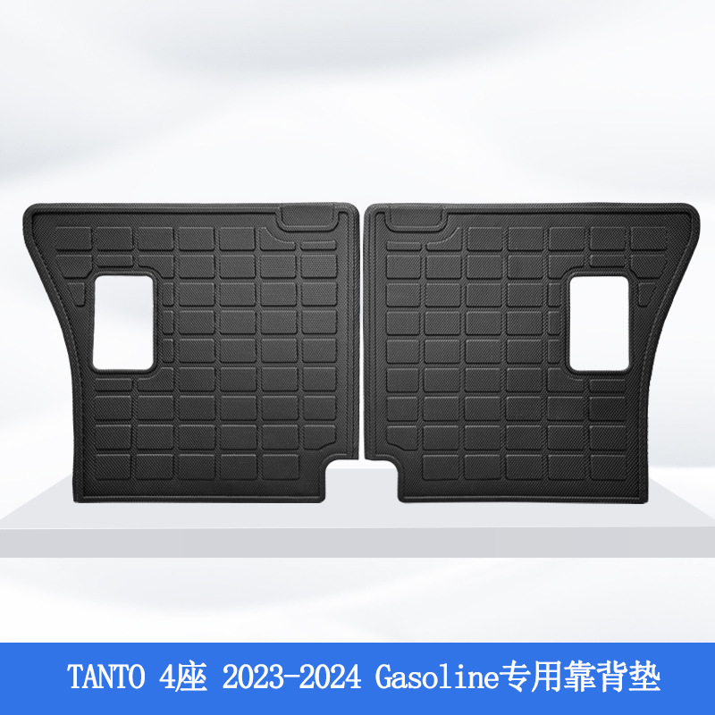 Aplicable a Japón 24 TOYOTA TANTO 3D todo el tiempo material TPE almohadilla de pie de automóvil alfombra de suelo antisucio