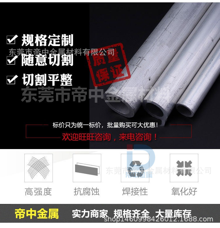 O1CN01jAMT7p225eH9io0GL_!!3000