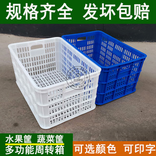 ʳƷ����ɫ�������D�� �L�����U���߲�ˮ���� �ɶ���