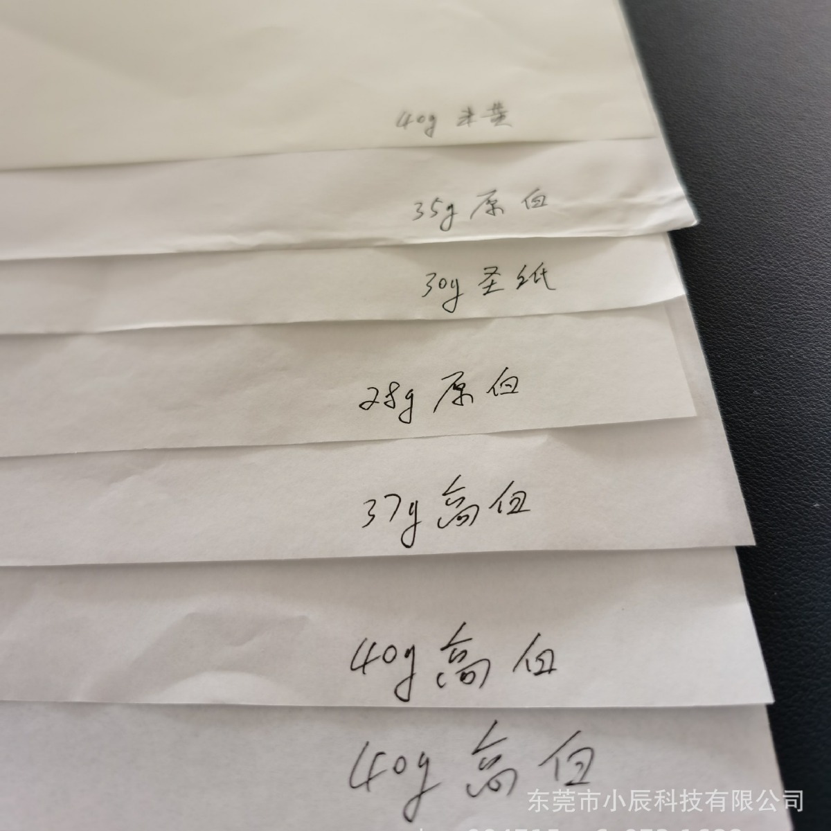 2024-05-29 10:25:55.jpg