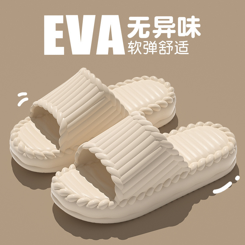 Zapatillas de suela gruesa para hombre verano 2025 nuevo estilo pisando mierda interior hogar hogar sandalias y zapatillas antideslizantes para mujer