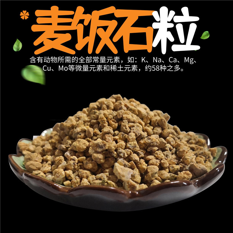 默认标题_自定义px_2022-06-20 09_19_51