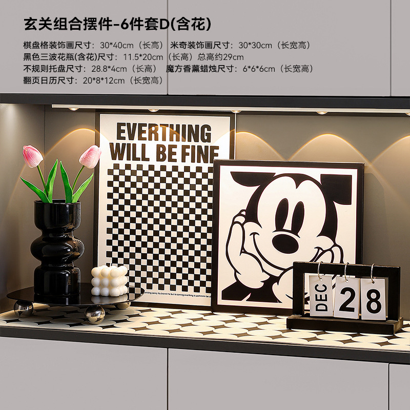 轻奢入户新居鞋柜电视感玄关高级软装礼品乔迁摆件家居装饰收纳盒|undefined