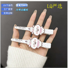 可爱像素风卡通围兜小熊发夹侧边碎发刘海夹大号一字夹甜美发饰女