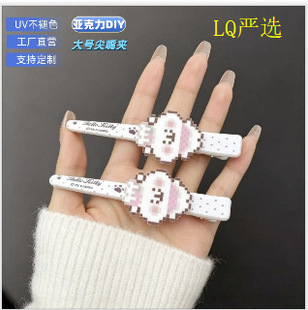 �ɐ������L��ͨ����С�ܰl�A��߅��l�����A��̖һ�֊A�����l�Ů
