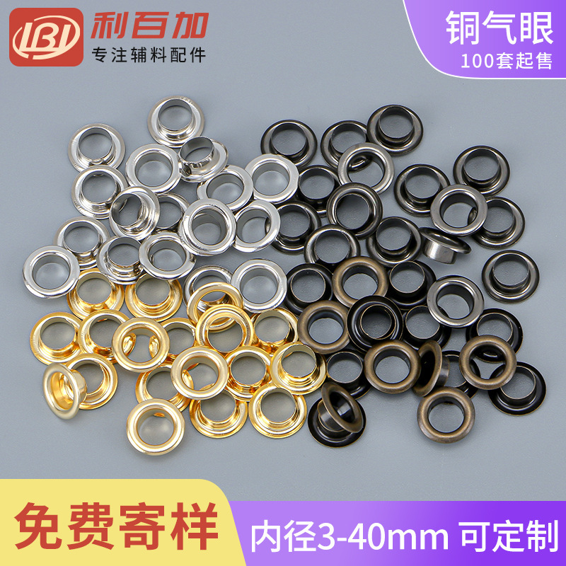 Manufacturer Supplies Copper Eyelets, Metal Silver Round Advertising Eyelets, Various Specifications Available for Wholesale Manufacturer Supplies Copper Eyelets, Metal Silver Round Advertising Eyelets, Various Specifications Available for Wholesale