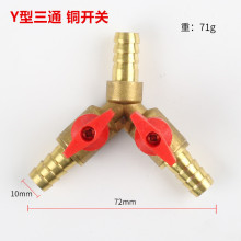 �F؛���l Y���~��ͨ�_�P ���y�T��ͨ ��ȼ��ú��ܛ�ܽ��^���8mm