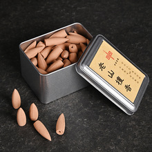 ✅倒流香粒塔香加长版倒流香香道用品檀香沉香降真香去味室内松塔