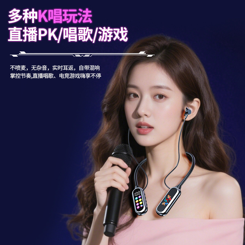 厂家新款挂脖式蓝牙耳机全入耳式超长续航运动跑步全息降噪重低音|undefined