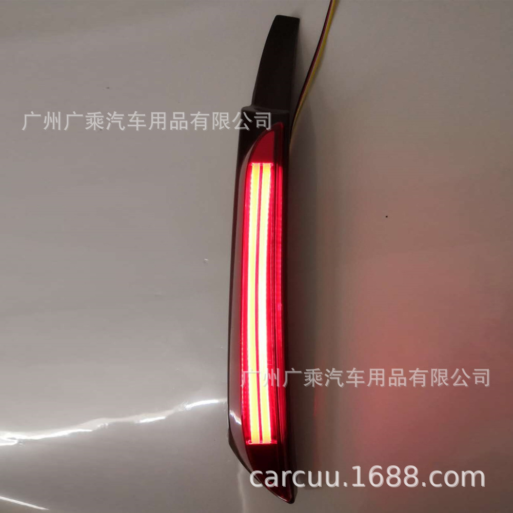 Adecuado para Toyota fortuner columna lámpara corredor columna lámpara modificada luz trasera