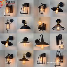 美式工业复古餐厅酒吧北欧仓库铁艺玻璃玄关过道创意单头船坞壁灯
