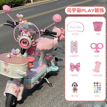 �m�Ð۬�Ԫ����play���늄�܇�N��С�[������ƿ܇�b�ƷС���