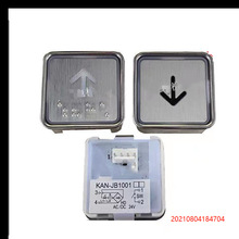 �V����ݰ��oKAN-JB1001DR���o�½���ɽ���Kan-jb1001�������o