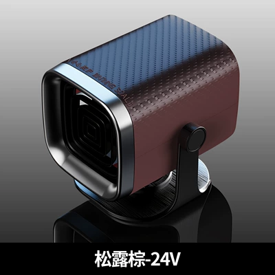 heating and cooling device for – Digər kiçik elektrik cihazlar - car-mounted-square-heater-24v-truffle-brown-1760d