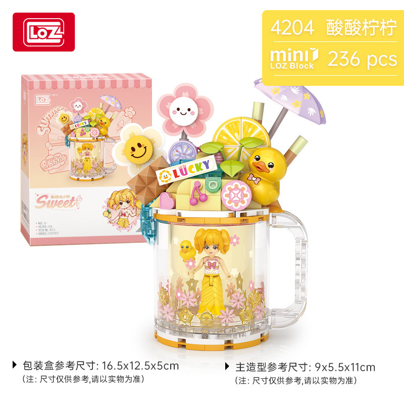 Caja de música de Navidad senbao bloques de construcción de cristal árbol de Navidad creativo juguetes educativos ensamblados regalos de vacaciones al por mayor y al por menor