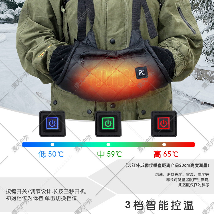 (Cross-border trading), camouflage demi-season keep warm gloves for camping, temperature control 2