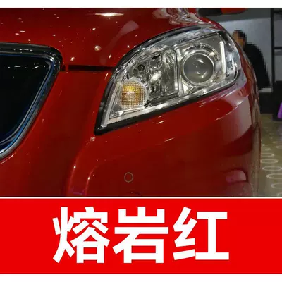 X35, X55, X65, and D20 – for | Avtomobil boya qələmləri - buy-one-get-two-1-coat-of-color-paint-1-coat-of-brightening-polish-plus-a-free-toolkit-sandpaper-cleaning-cotton-and-applicator-brush-lava-red