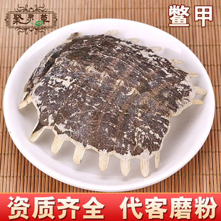 ��ș�����l ���� �������M�� �M�� ���M�� ����r�� һ�����l