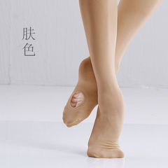 Thin 90D dance socks, hole-in-the-shoulder velvet pantyhose, white girls' ballet elastic socks for older children