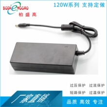 ETL UL�J�C 9V10A�Դ 15V8A�m���� 24V5A ���_˹ VDE�J�C �WҎ