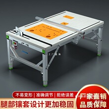 木工工作台多功能推台锯倒装锯便携台锯木工小型升降折叠锯台其他