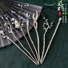 发簪;手机挂绳;挂饰挂件