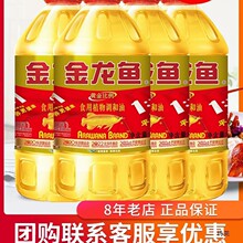�����~����ʳ��ֲ�����{����4L����Ͱ�b4��1��ʳ�������l