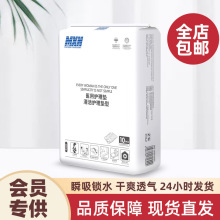 �o��|���ˌ���һ����60*90�a��|�ЋD����|һ�����򲻝����l