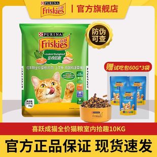 ϲ�S؈�Z10kg�҃ȳ�����ȫ�rʰȤ���r�{؈��uͨ���ͳ�؈���Z