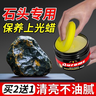 ʯ�^���B����ʯ�Ϲ�Ϟ�^�pʯ�����ĥ��������������B�oҺ