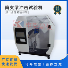 ��֧���_��ԇ�C�ǽ��ٲ��ϛ_�����ܙz�y�x��