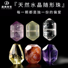 ��Ȼ�ڽ���ˮ���S��ɢ�� diy��朰��Ʒ�錚���ˮ���S�������l