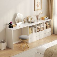 梳妆台卧室现代简约斗柜一体梳妆柜小户型轻奢床尾柜可伸缩化妆桌