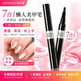 �����z7��1����һ���z���׹Põ��۽�ʯ؈�۹⯟�zˢһ�w���׹P