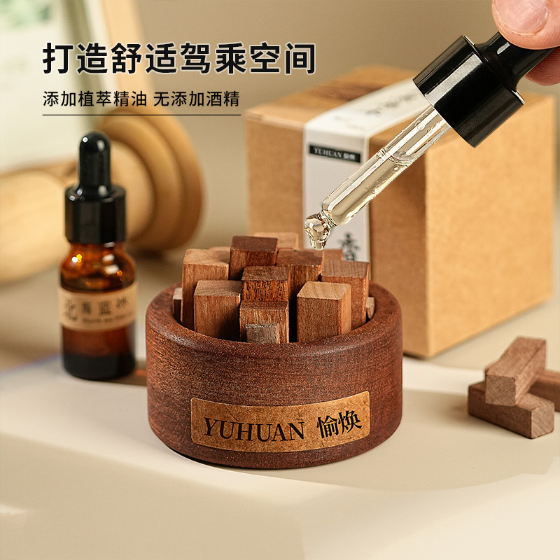 小柴堆扩香木无火香薰精油家用室内持久扩香器卧室无火熏香氛摆件|undefined