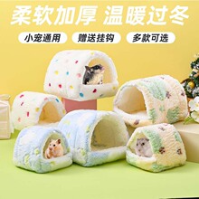 �}��C��֦���z���^����ů�޸C���m�i�����W�^�۴�������˯�X