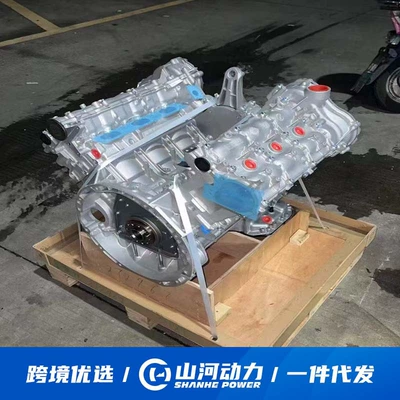 Engine assembly engine convex machine suitable