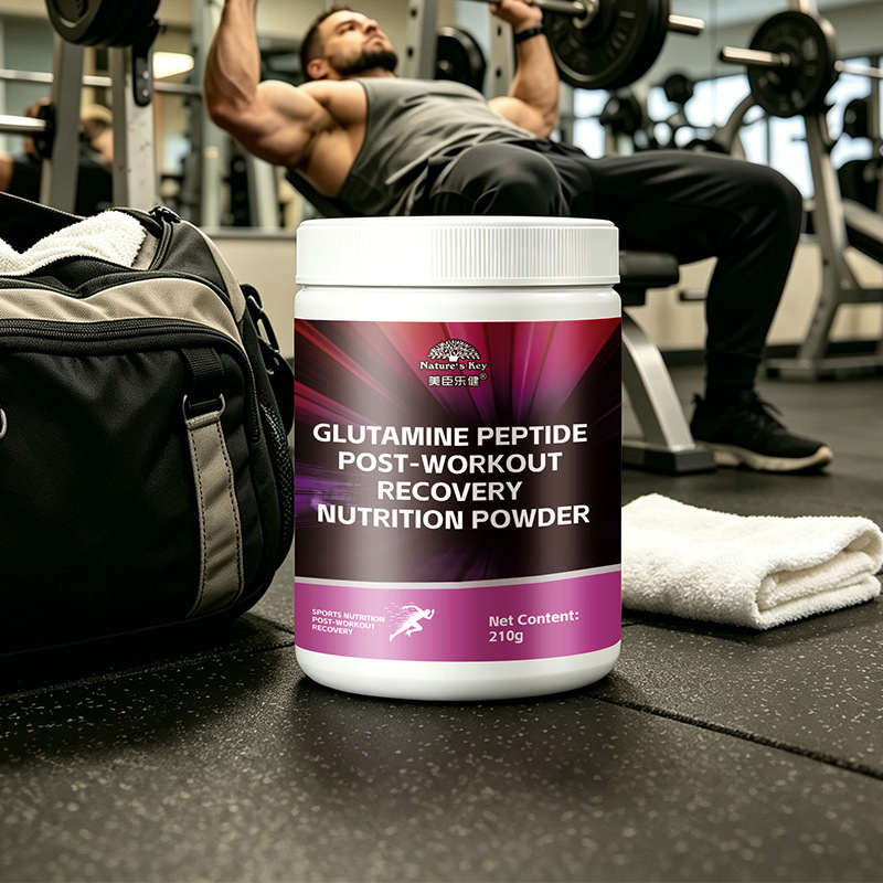 Sports recovery nutritional powder OEM customization glutamine peptide soybean peptide powder bovine collagen peptide watermelon powder