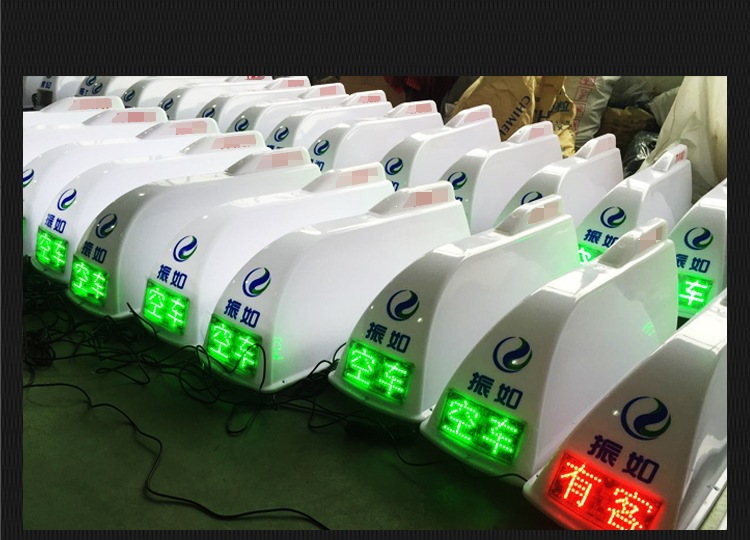 Taxi Smart Roof Light, Display Screen Roof Light, Electronic Screen, Status Display Taxi LED Roof Light, Canopy Light