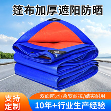�겼��������񲼼Ӻ���ꖷ�ˮ�������귫������pe���ϲ��w؛��