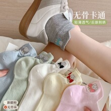 �m��Ů���ı���W��͸�⼃�޴��m�����YС�ܴ̽���Ͳ������ϵ���m