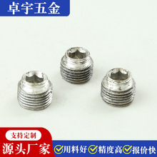 ��煼ӹ��o���ݽz���P䓾o��������¼ӹ��_�׾o���ݽz����