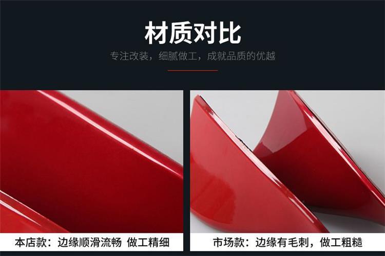 Suitable for Toyota Avalon Camry Corolla Rayling Shark Fin Modified Roof Antenna Decorative Accessories