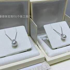 10-11mm天然淡水珍珠爱迪生王妃吊坠正圆微微瑕纯银诸暨珍珠批发