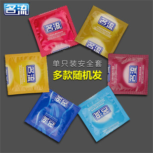 Ʒ�Ʊ����׆�Ƭɢ�b����Ƭ������Ȥ����Ʒ���U��ȫ�������l