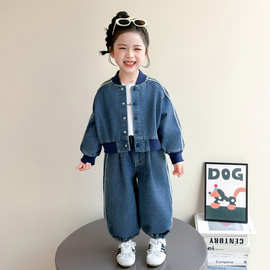 女小童棒球服套装春秋季2026新款儿童牛仔外套春装宝宝运动两件套