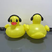 New summer product: Inflatable rubber duck water float, cross-border adult inflatable floating raft, rubber duck LED light toy.