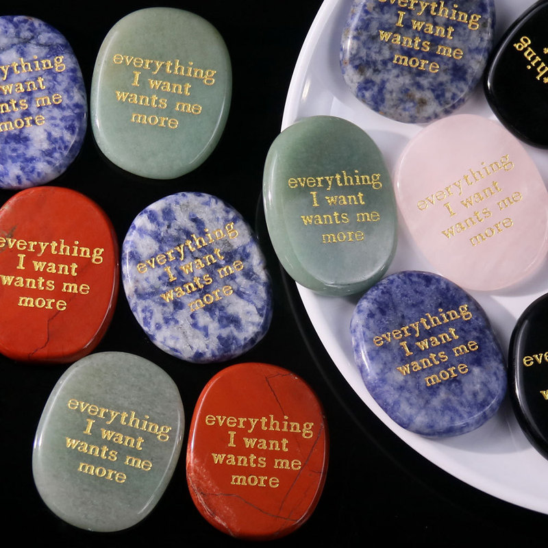 D114 Cross-Border Natural Pink Crystal Aventurine Engraved Oval Power Stone to Encourage Decompression and Play with Decompression Stone in the Palm of the Hand