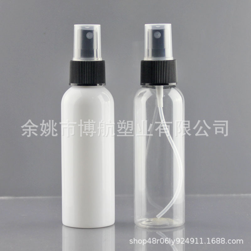100ml旅行套装小喷壶消毒专用便携分装瓶pet瓶化妆补水细雾喷瓶